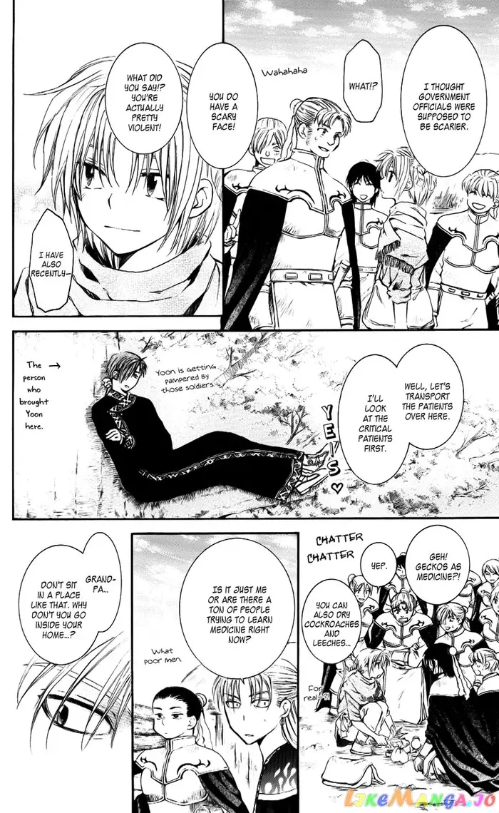 Yona of the Dawn Chapter 59 image 10_optimized